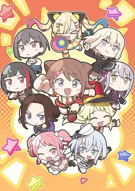 国产久久视频《墨色江湖·前传》国漫封面